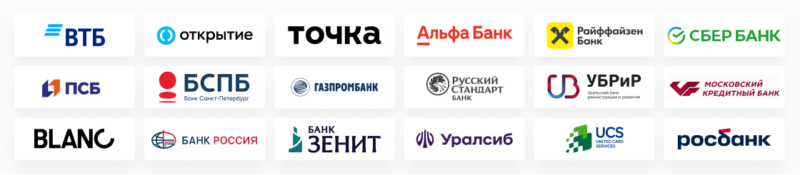 Банки-партнёры PayKeeper