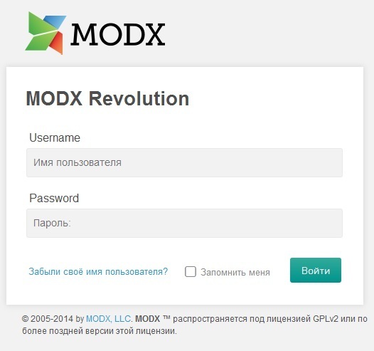 Вход в CMS MODx