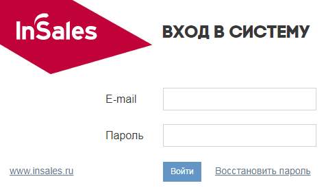 Вход в InSales